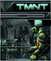 Teenage Mutant Ninja Turtles 3 