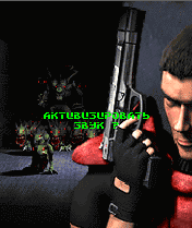 Alien Shooter